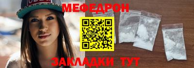 хмурый Кунгур