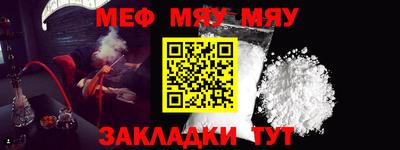 амф Кулебаки