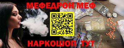 хмурый Кунгур