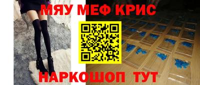 амф Кулебаки