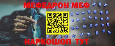 мдпв Кумертау