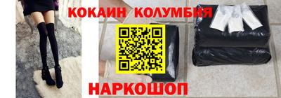 амф Кулебаки