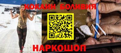 хмурый Кунгур