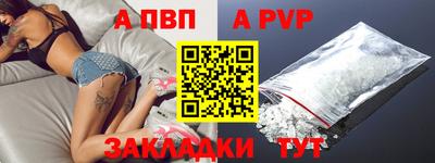 амф Кулебаки