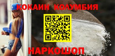амф Кулебаки