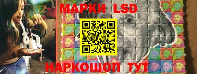 хмурый Кунгур