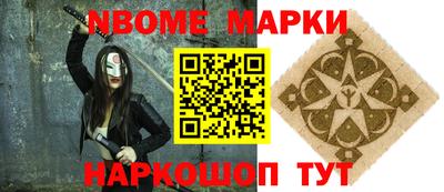 хмурый Кунгур