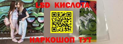 мдпв Кумертау