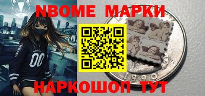 амф Кулебаки