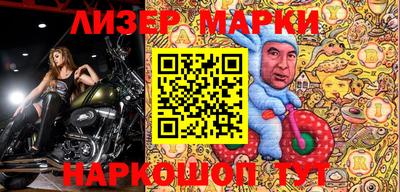 амф Кулебаки