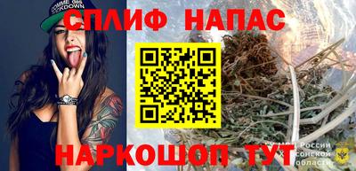 амф Кулебаки