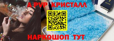 амф Кулебаки