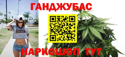 мдпв Кумертау