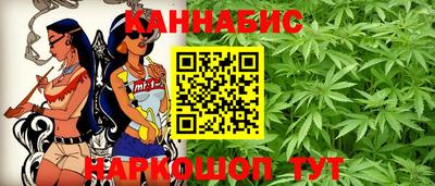 хмурый Кунгур