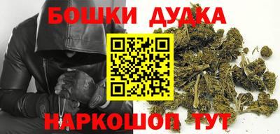 хмурый Кунгур