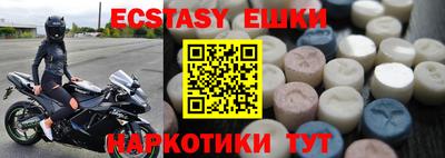 мдпв Кумертау