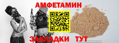 хмурый Кунгур