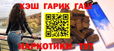 амф Кулебаки