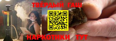 амф Кулебаки