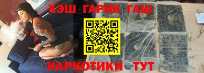хмурый Кунгур