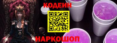 хмурый Кунгур