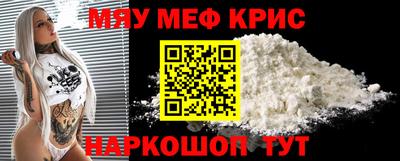 мдпв Кумертау