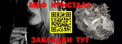 амф Кулебаки