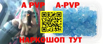 амф Кулебаки
