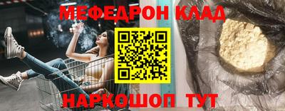 хмурый Кунгур